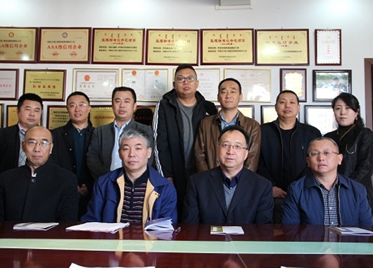 內(nèi)蒙古萬和工程項目管理有限責任公司召開2018年度計劃工作會議