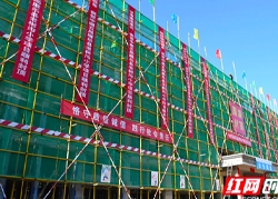 中建五局：教育就業(yè)兩手抓，跨越千里精準(zhǔn)扶貧