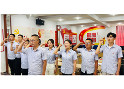 [永遠(yuǎn)跟黨走]萬和項(xiàng)目管理公司黨支部在七·一期間開展“政治生日憶初心 砥礪前行擔(dān)使命”系列活動(dòng)